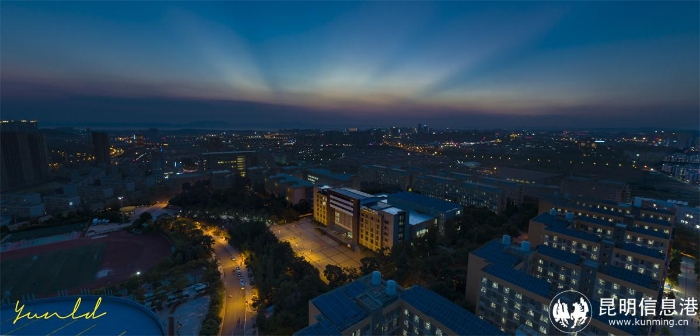 行政楼夜间 行政楼夜间