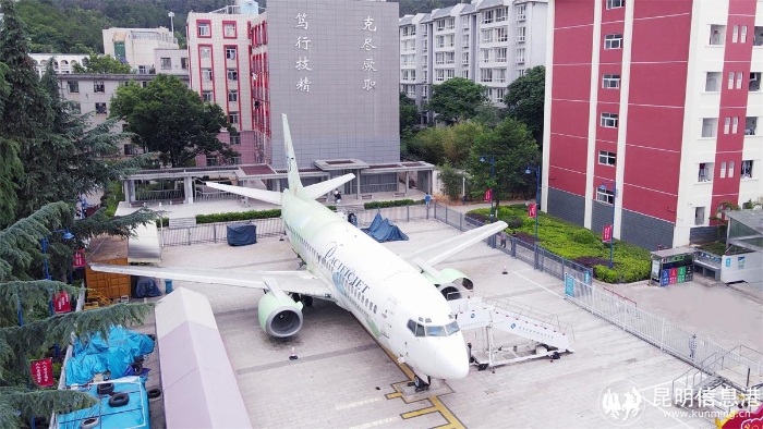 民航运输服务 实训基地 民航运输服务 实训基地