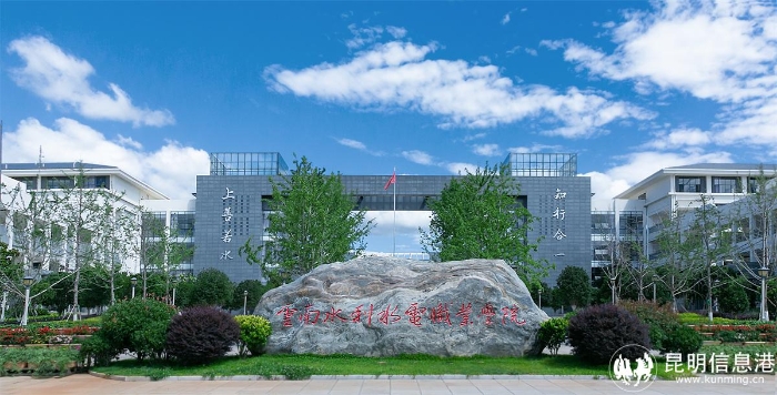 学校正大门 学校正大门