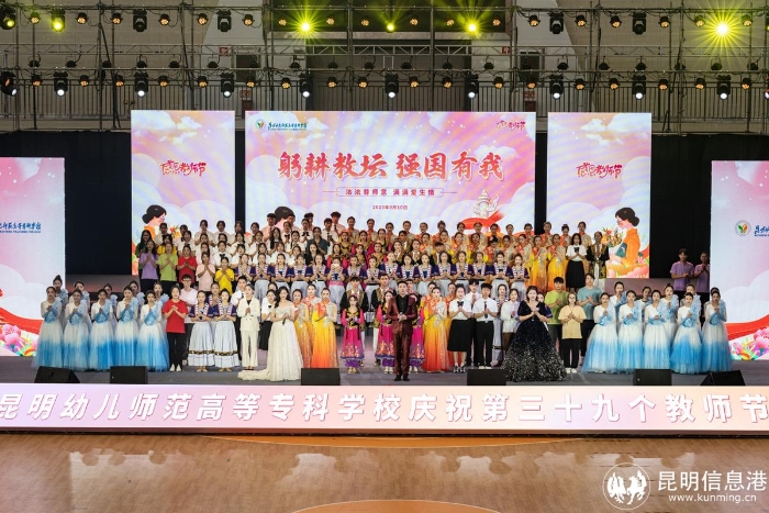 微信图片_20240522160406_副本