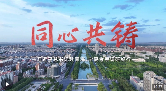 微信截图_20240623114140 微信截图_20240623114140