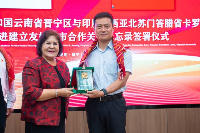 (采访传编辑)昆明市晋宁区与印度尼西亚卡罗县推进共建友好合作城市1.jpg