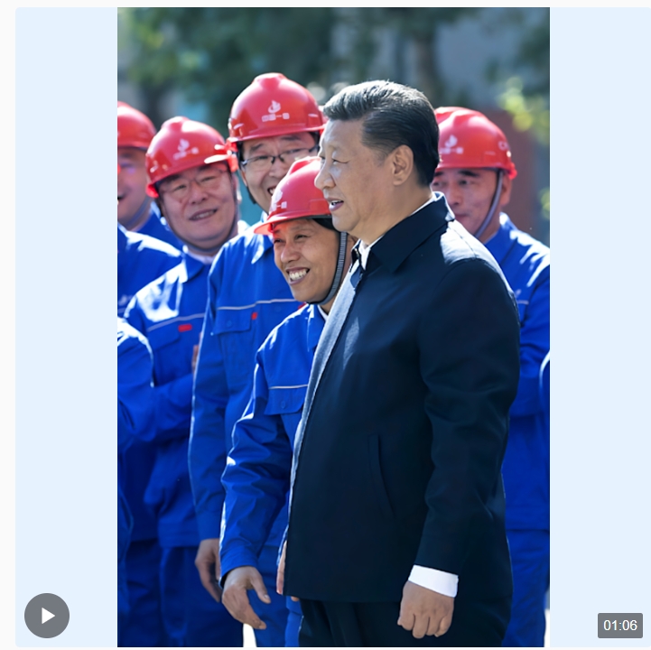 微信截图_20240624154754 微信截图_20240624154754