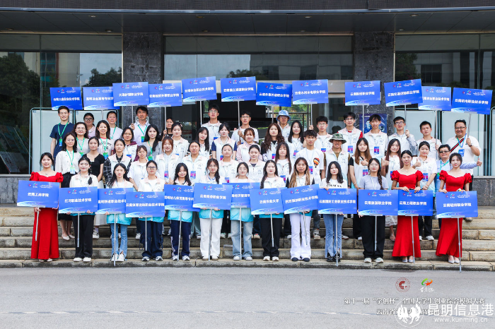 微信图片_20240625162215 微信图片_20240625162215