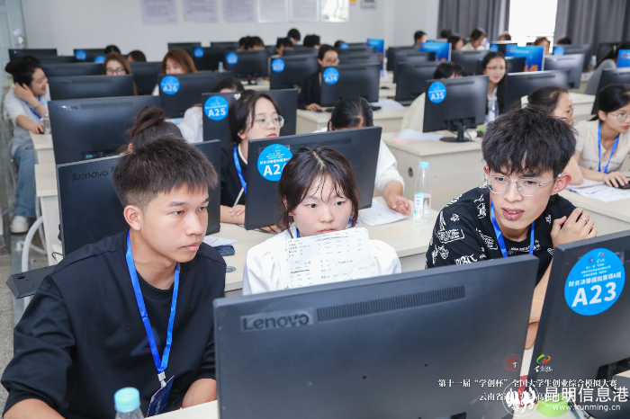 微信图片_20240625162202 微信图片_20240625162202