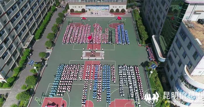 微信图片_20240627093135 微信图片_20240627093135