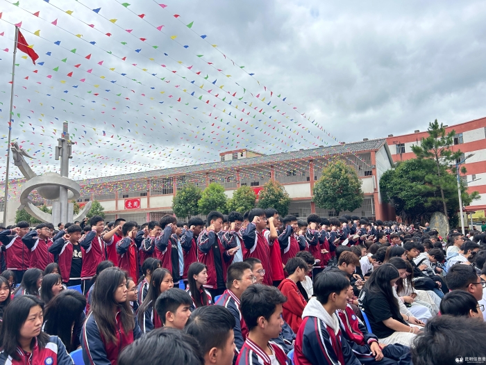 微信图片_20240628103943