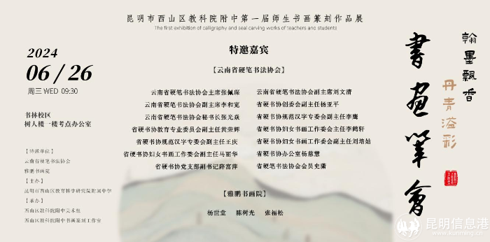 图片2 图片2