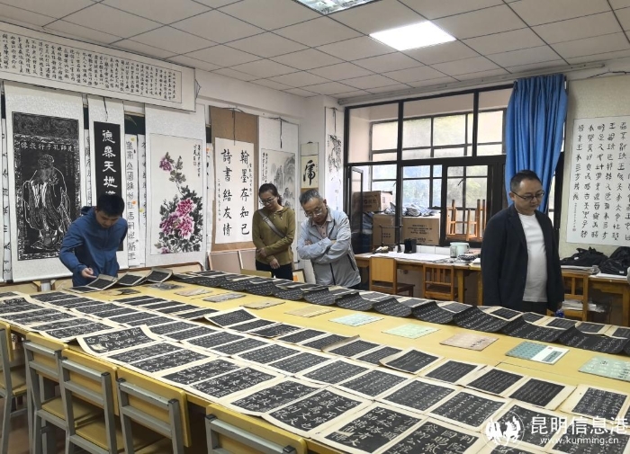 微信图片_20240628183932 微信图片_20240628183932