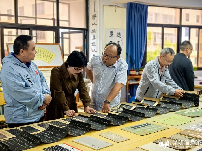 微信图片_20240628185254 微信图片_20240628185254