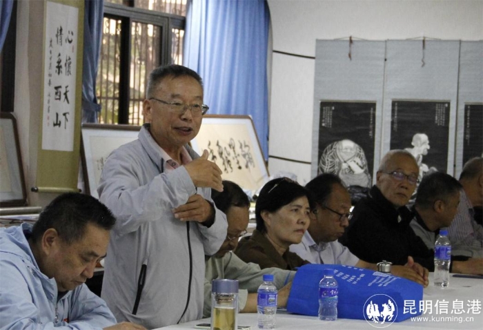 微信图片_20240628185306 微信图片_20240628185306