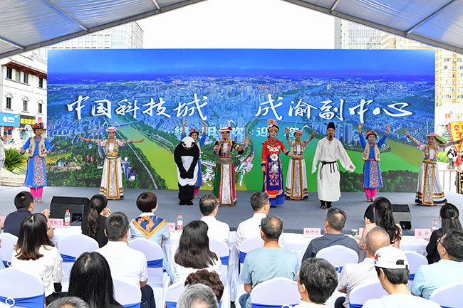 微信图片_20240701100624