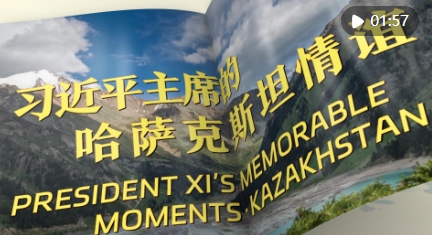 微信截图_20240702081702 微信截图_20240702081702