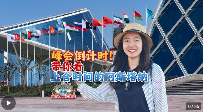 微信截图_20240702082617 微信截图_20240702082617