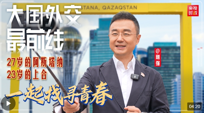 微信截图_20240702090213 微信截图_20240702090213