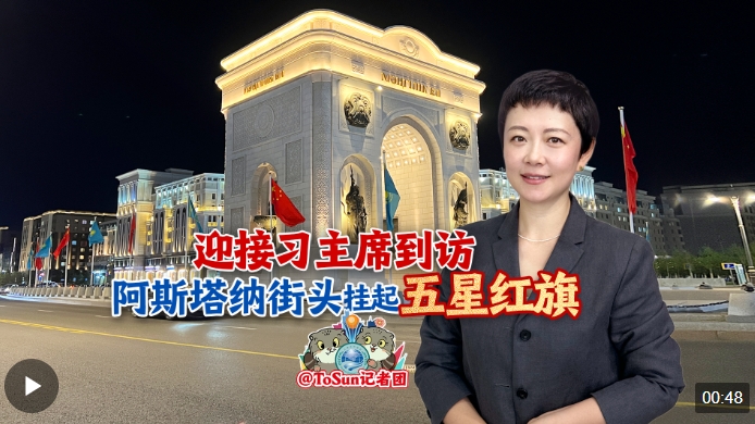 微信截图_20240702121017