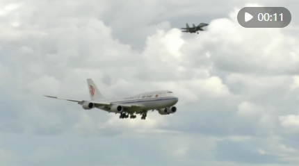 微信截图_20240703081435