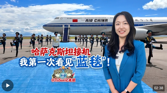 微信截图_20240703082155 微信截图_20240703082155