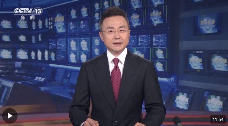 微信截图_20240716090918 微信截图_20240716090918