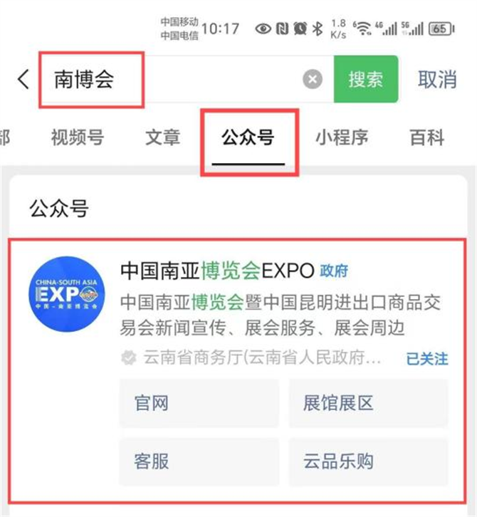 图片2 图片2