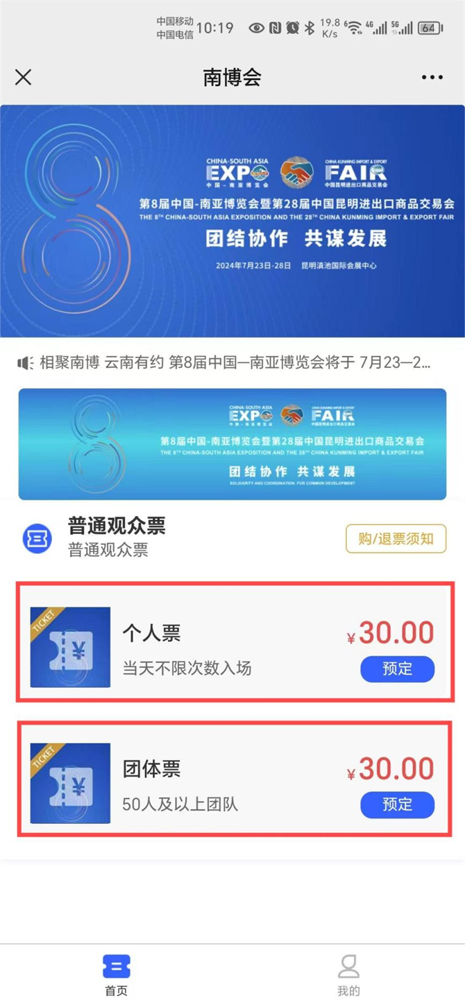 图片5 图片5