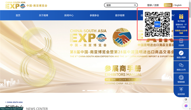 图片7 图片7