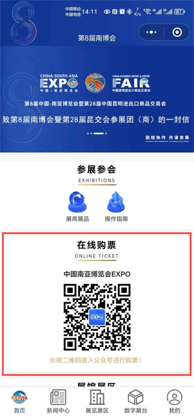 图片8 图片8