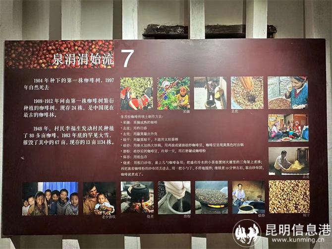 微信图片_20240715090249