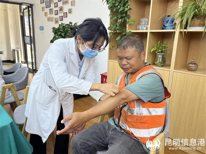 云南健康体检