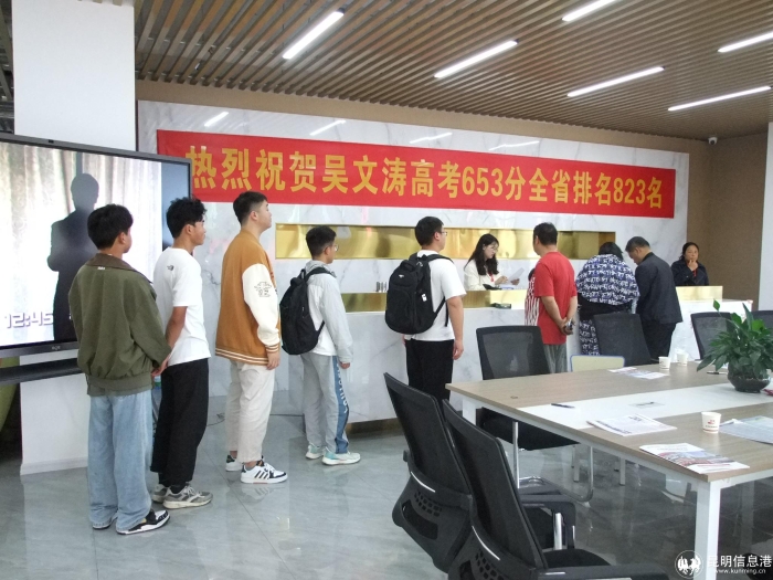 微信图片_20240716164430