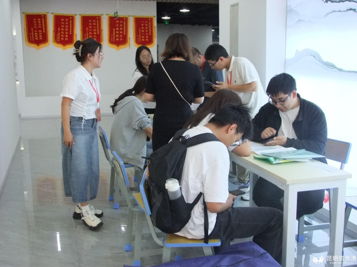 微信图片_20240716164513