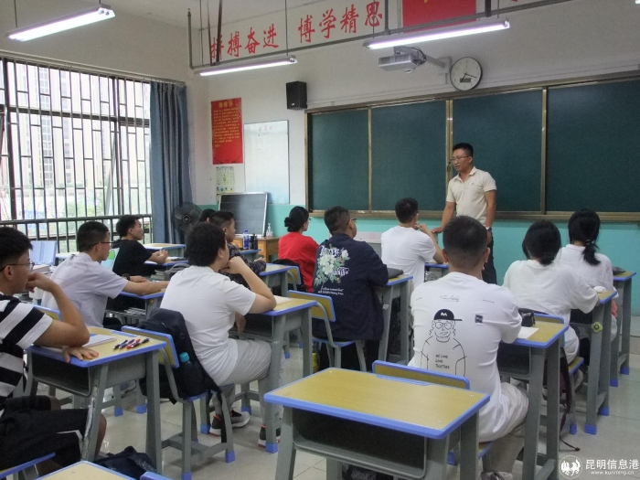 微信图片_20240716164523