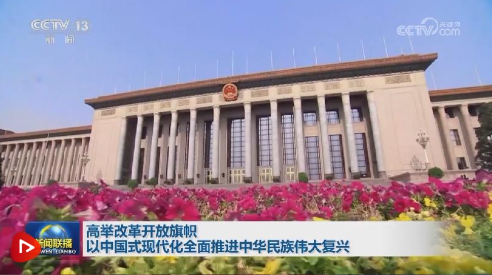 微信截图_20240719083835