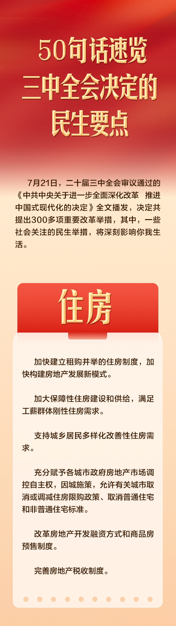8b8a59dcc9d641cbb03f924ba2b0380c 8b8a59dcc9d641cbb03f924ba2b0380c