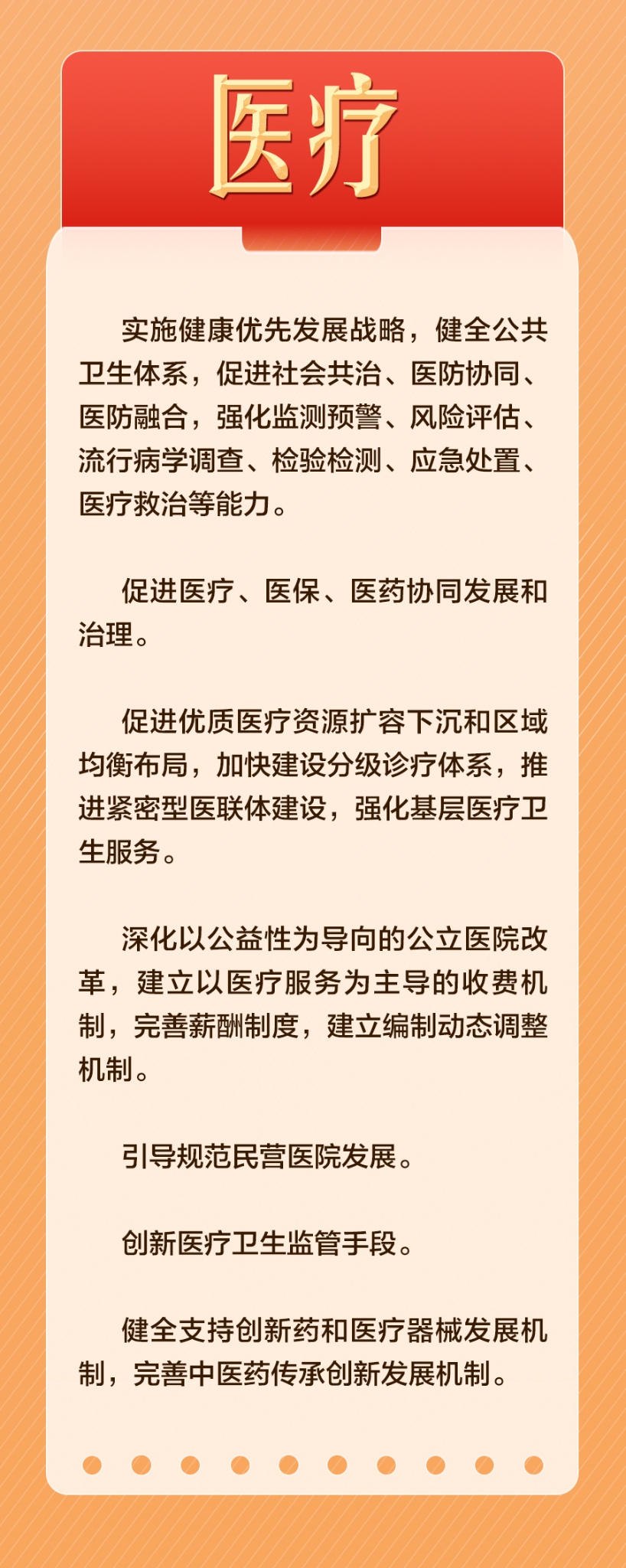 358aea21862a46f5a0e72804c06105bc 358aea21862a46f5a0e72804c06105bc