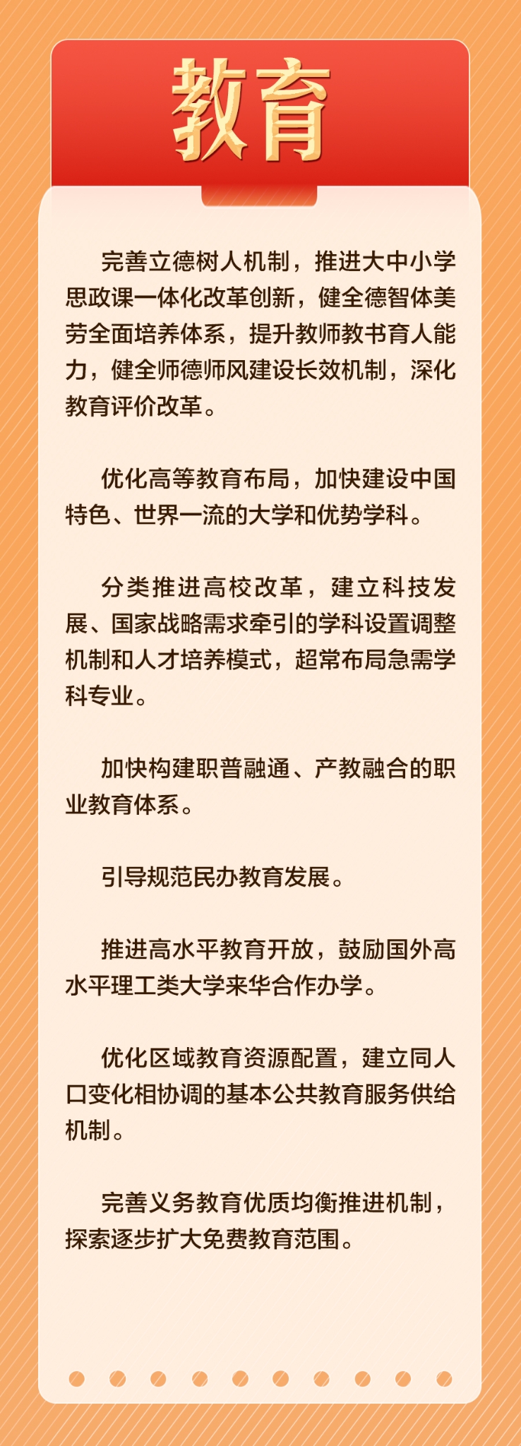 612e9f313bf64eb0a72b271f68feddef 612e9f313bf64eb0a72b271f68feddef
