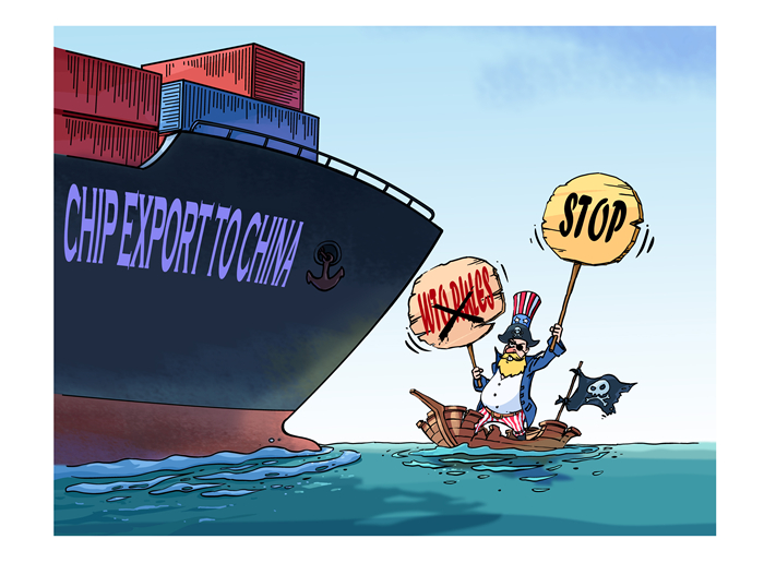 漫画作者:马宏亮(人民网版权图片,未经授权请勿转载。)