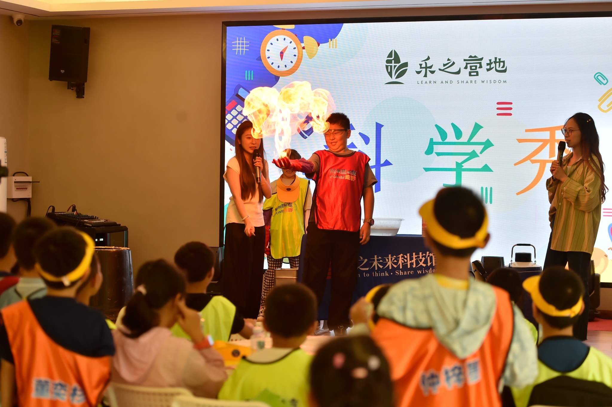 微信图片_20240730231046 微信图片_20240730231046