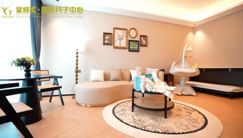 星妈汇月子中心内景