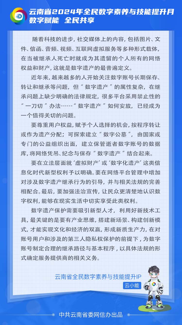 生活内容页(1) 生活内容页(1)