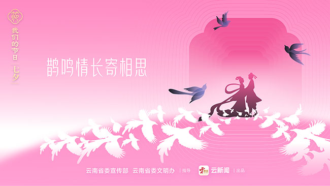 画板 19_64 画板 19_64