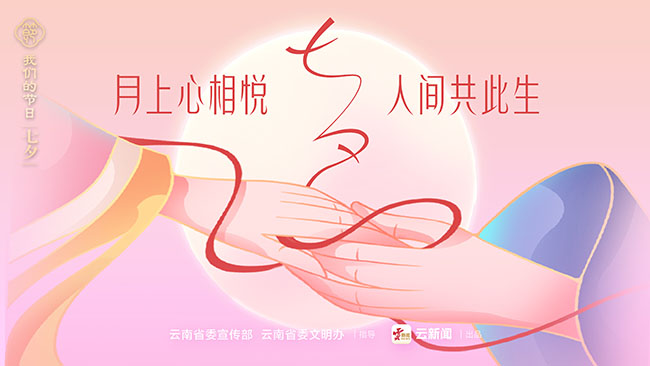 画板 19_74 画板 19_74