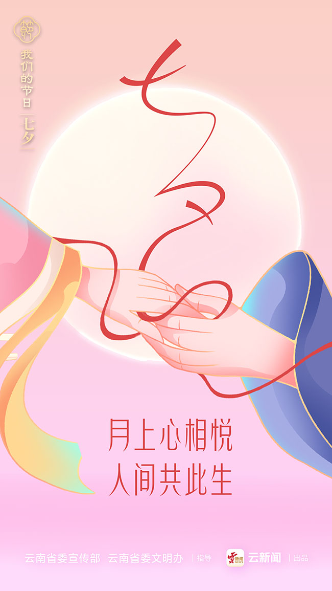 画板 11_74 画板 11_74