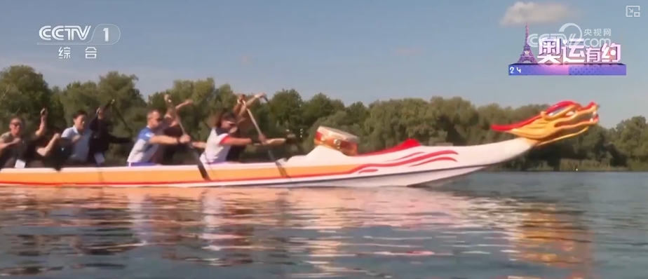 凤鸣凌霄、神龙摆尾、“龙”腾巴黎,传统国风惊艳奥运赛场