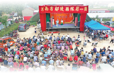 板车豫剧团送戏下乡六十年(守望·文化惠民①)