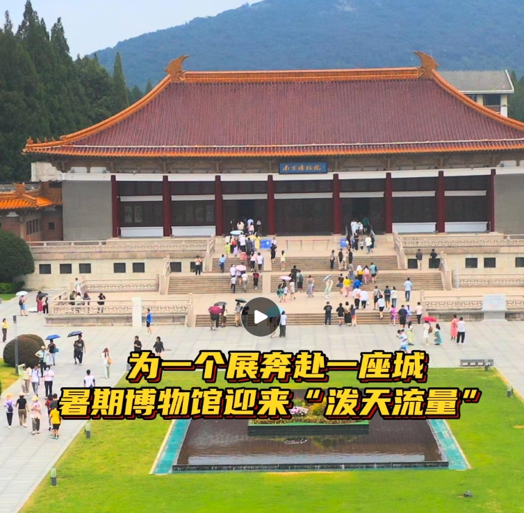 微信截图_20240814152749