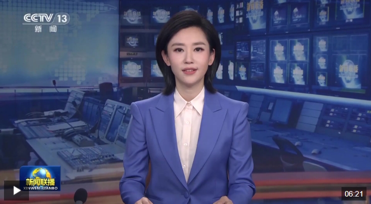 微信截图_20240815083417