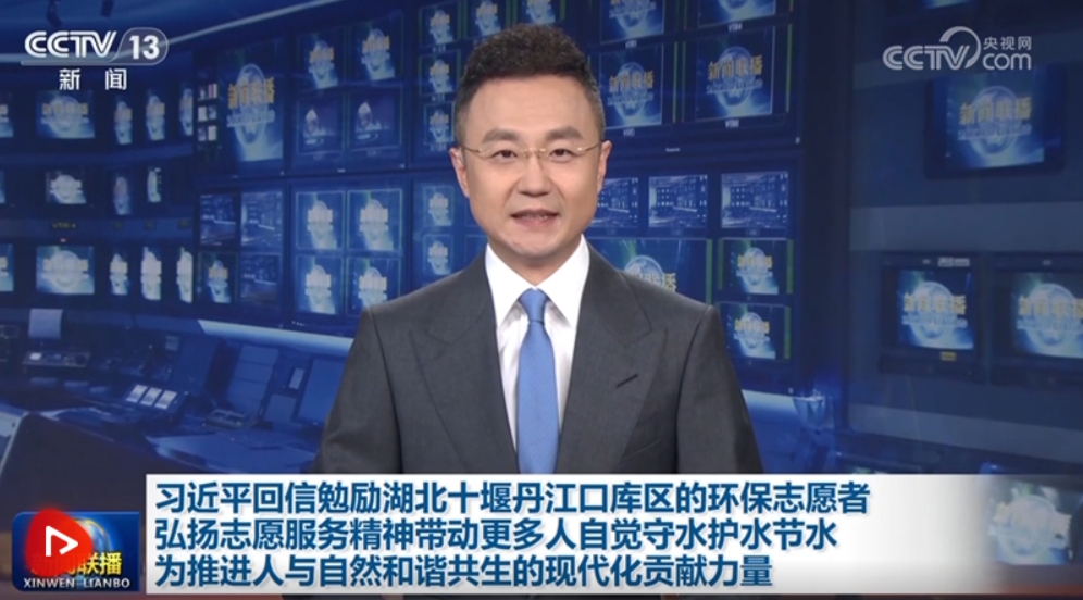 微信截图_20240815083539