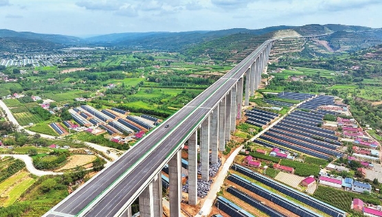 微信截图_20240817101355 微信截图_20240817101355