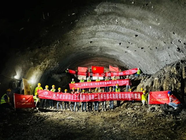 云南多条高速公路项目有新进展→